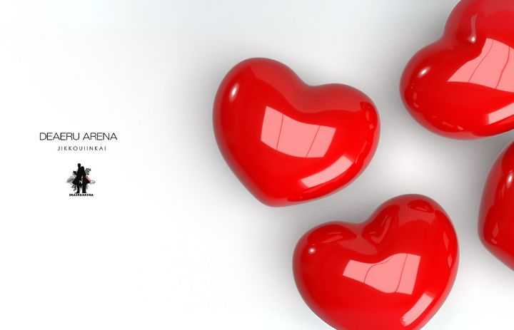 沖縄県初!沖縄県にお住まいの方、沖縄にご縁を繋ぎたい方のための地域特化型今活コミュニティーサイト 今活コミュニティーサイトなこーど沖縄 Netエンジン